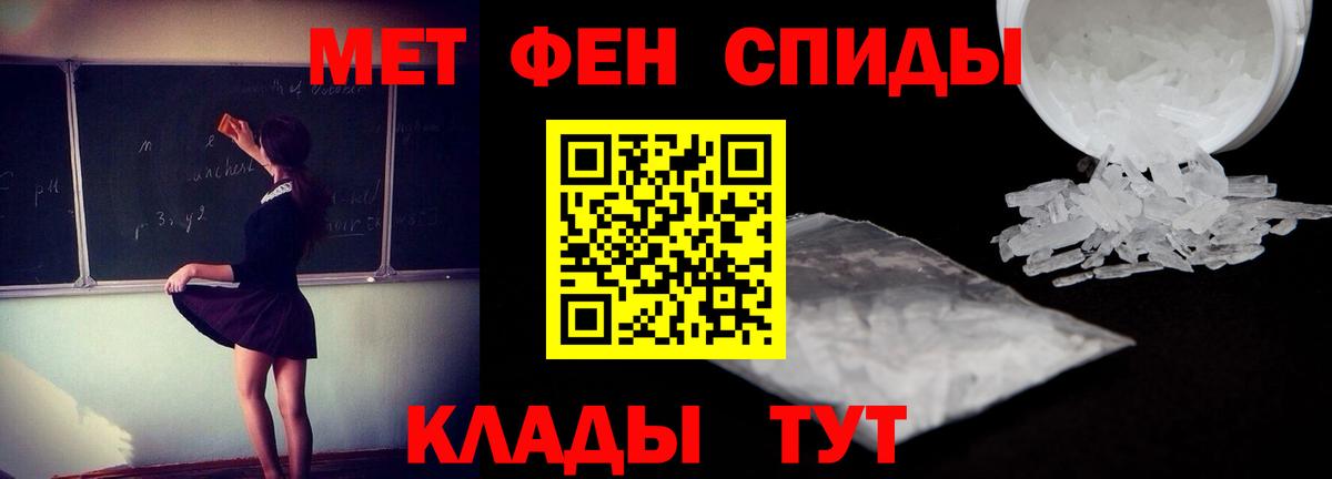 Amphetamine VHQ Людиново