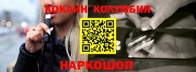мефедрон мука Баксан