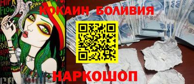 мефедрон мука Баксан
