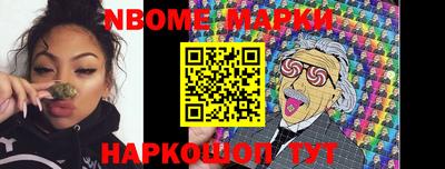 мефедрон мука Баксан