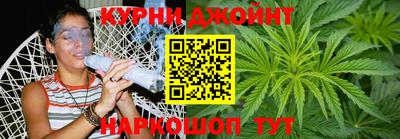 мефедрон мука Баксан