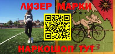 мефедрон мука Баксан
