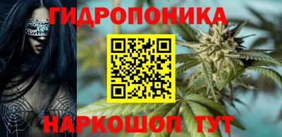 таблы Аша