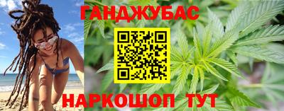 таблы Аша