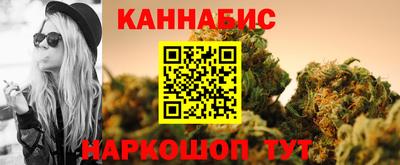 гидра Ачхой-Мартан