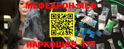 таблы Аша