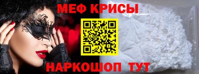 таблы Аша