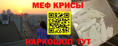 таблы Аша