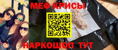 таблы Аша
